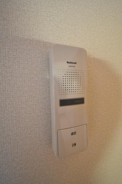 エスポアガーデン