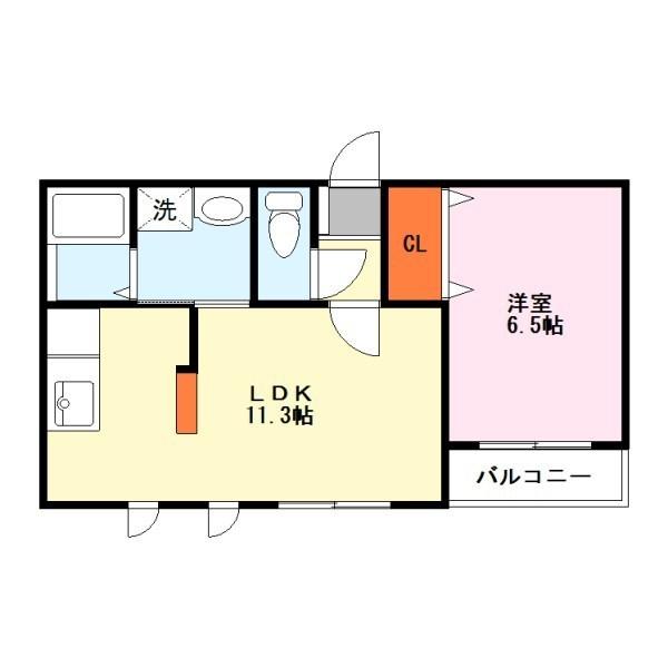 ノイ　オウミ