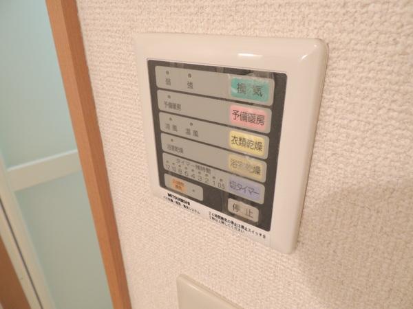 イーシスコートＫ
