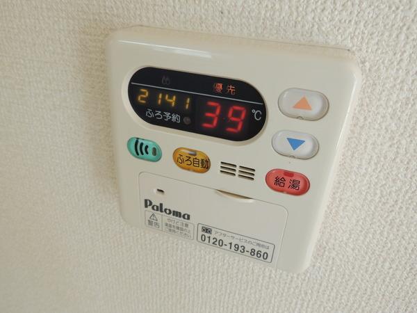 メゾンド北野