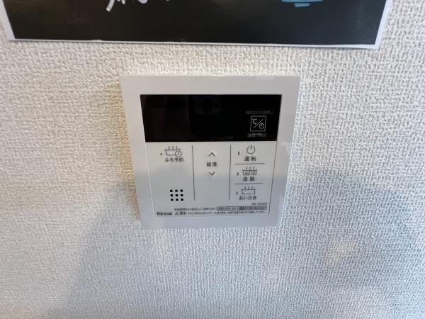 アリア大江