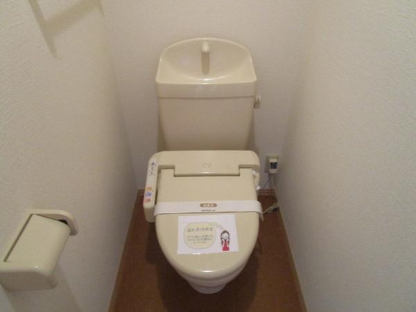 エポワールメゾン