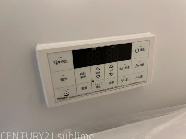 シャトー岩田