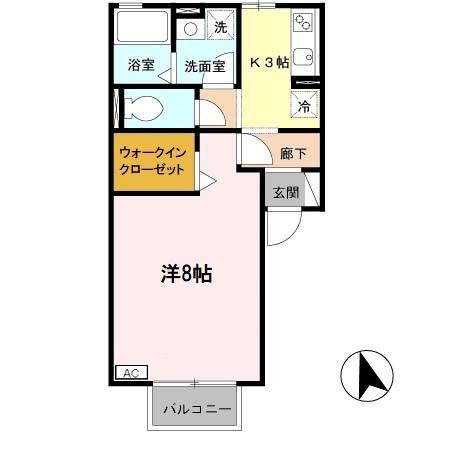 サルドセジュール2番館
