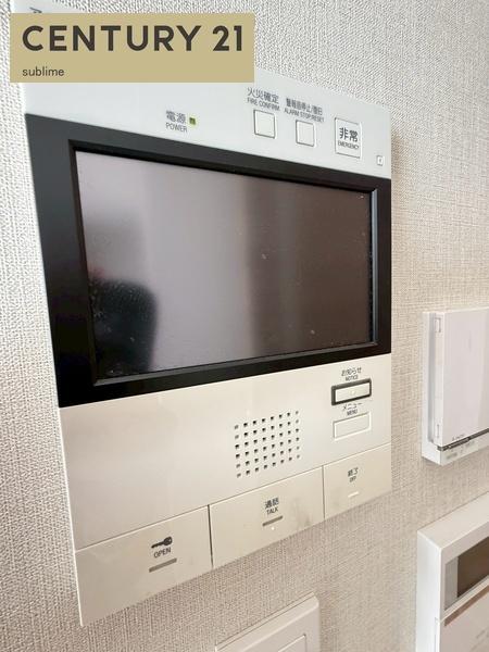 ポレスター守山銀座