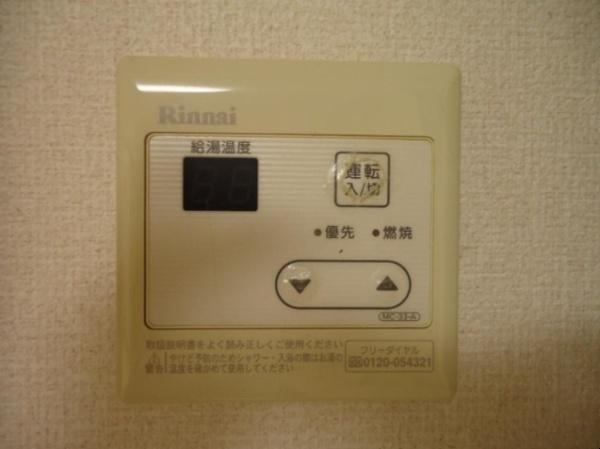 エルシャトー