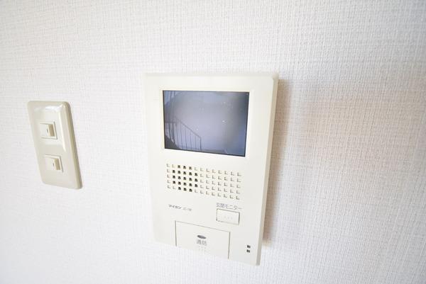 ハイツカームネス