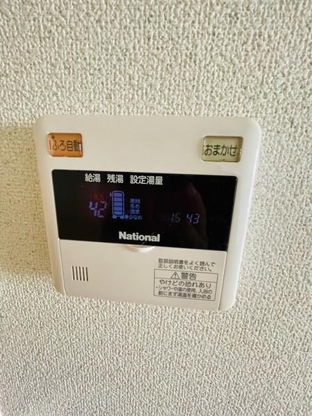 エルメゾン栗東