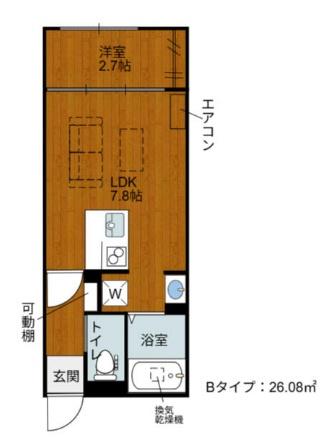ハイラル栗東駅前