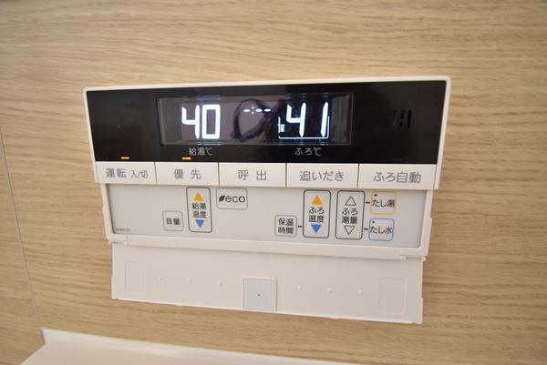 茶屋後ＧＫ
