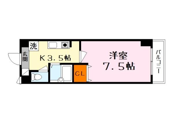 エスポワール