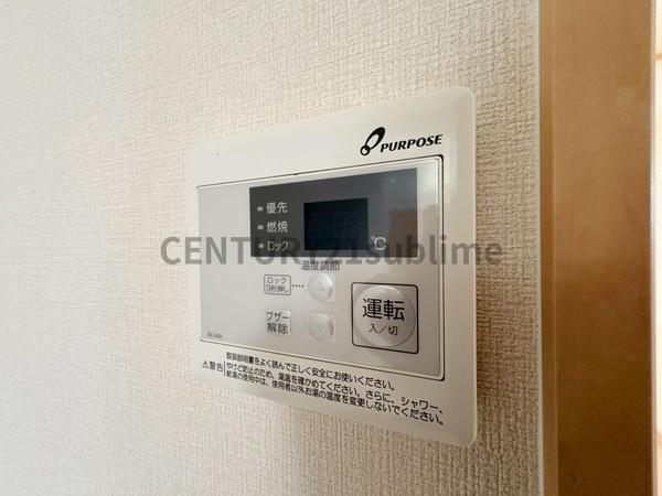 下阪本一丁目戸建