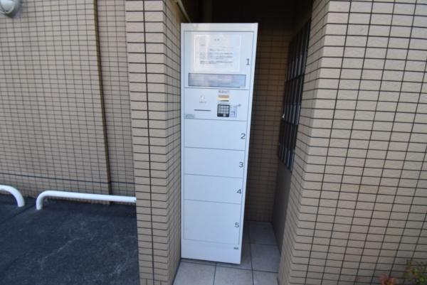 カーサヴィヴァーチェ