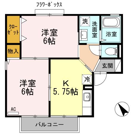 サニーコートA
