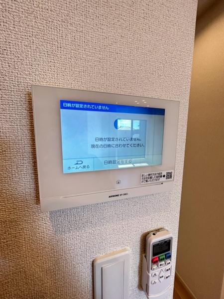 ステラ守山