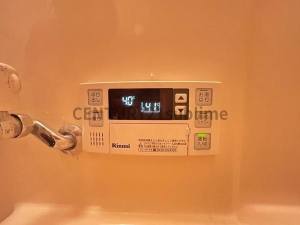 浜大津3丁目貸家