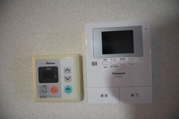 オレンジヒルズ