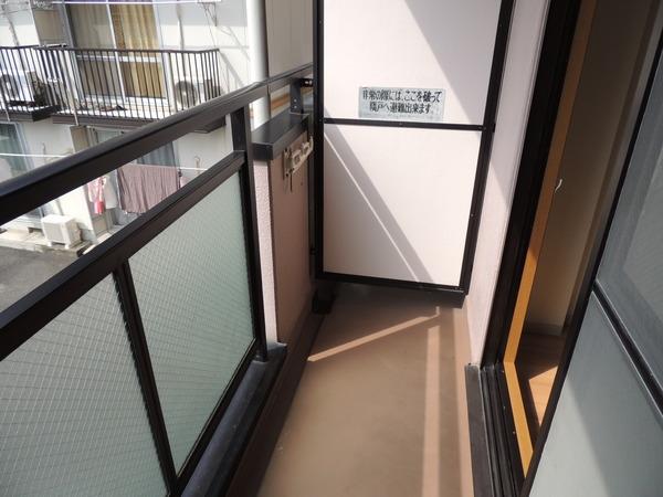 ひまわり壱番館