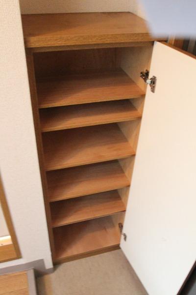 ひまわり壱番館
