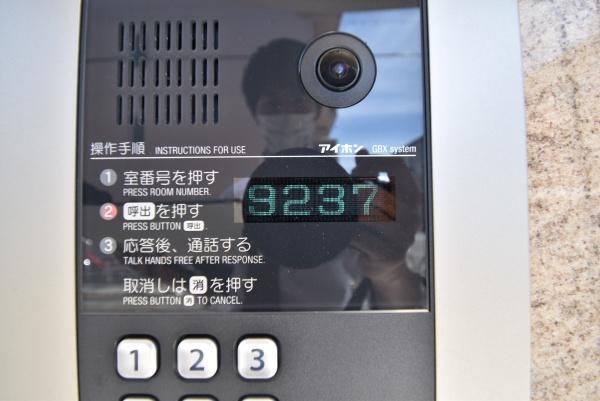 カーム瀬田