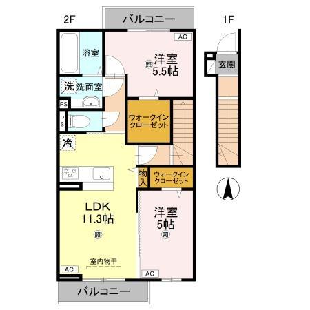 Mahalo膳所本町