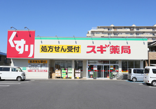 ファインフラッツ草津ザ・フロント(スギ薬局草津大路店)