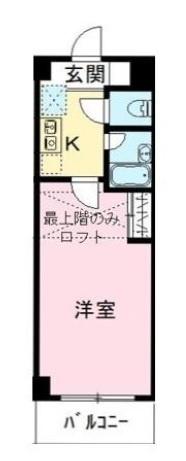 シャンドフルール竹村