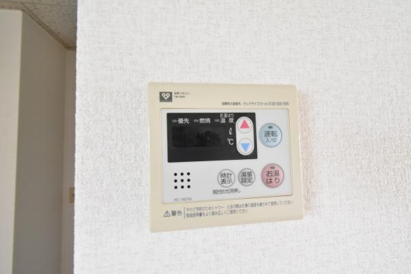 ハイツ木村