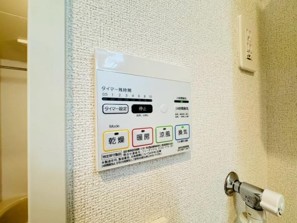 アドラブール