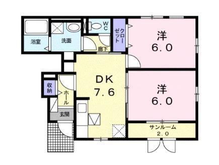 グレイスフル　シャンティ