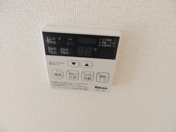 グレイスフル　シャンティ