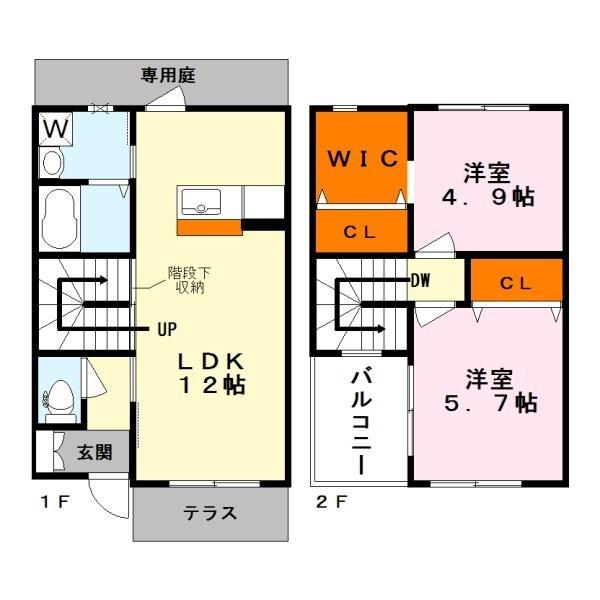 ひまわり館