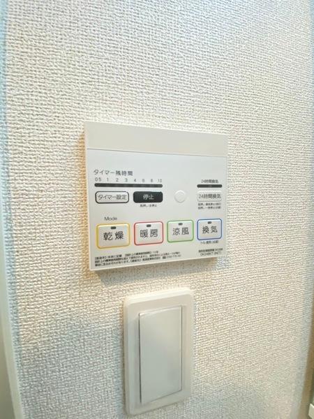 ラー　カイラム