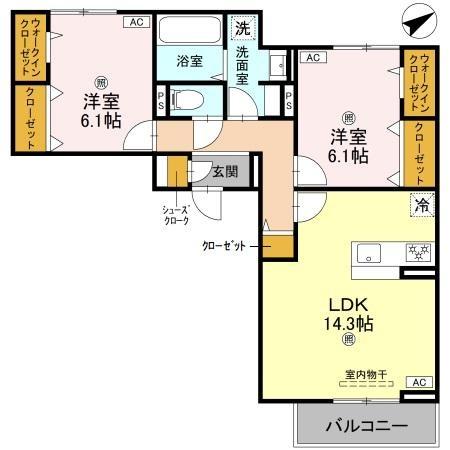 アルタ若竹ビュー