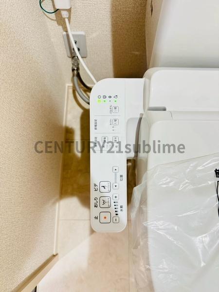 アルタ若竹ビュー