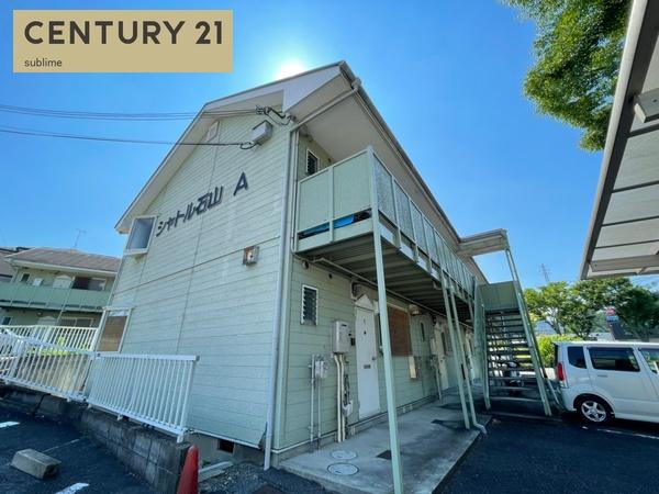 シャトル石山A棟