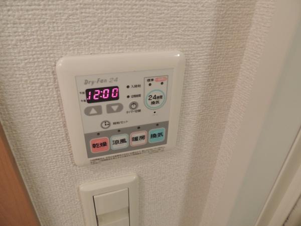コーポ和広