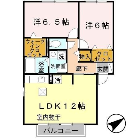 アルカディア　Ａ棟