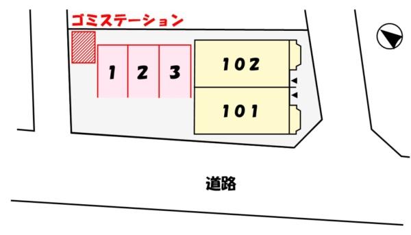 エクセレント2