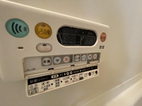 ユニフレックスＫＩＴＡＮＯ　C棟