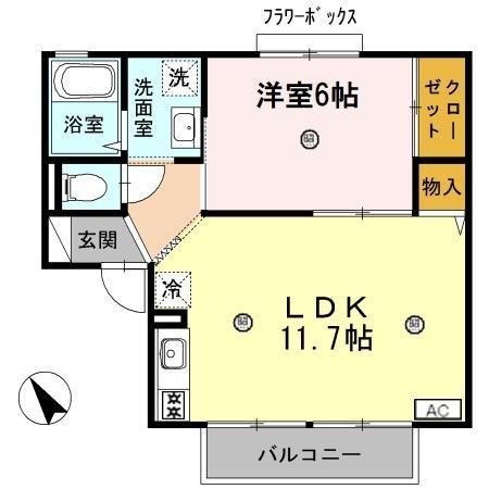 サニーコートA