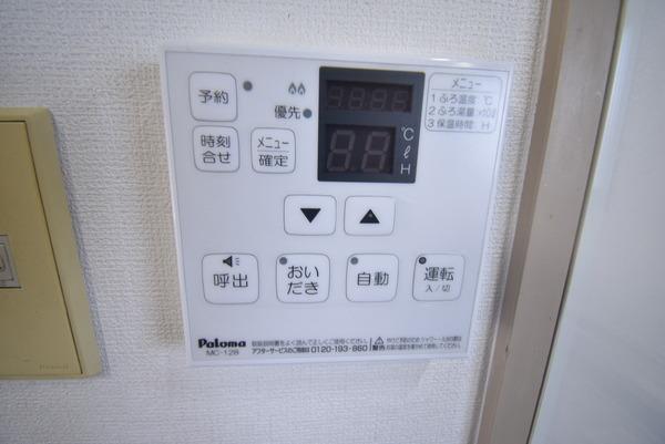 リヴァク栗東