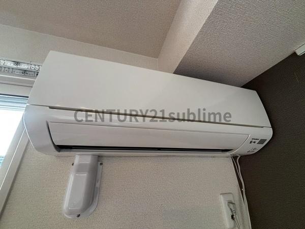メゾンドゥエスポワール