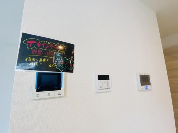メゾンクレール瀬田北