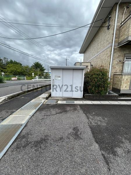 サンスマイル