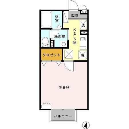 ティアラRoomユキ