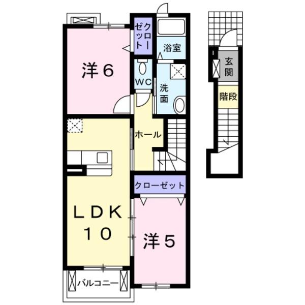 リアン　メゾン