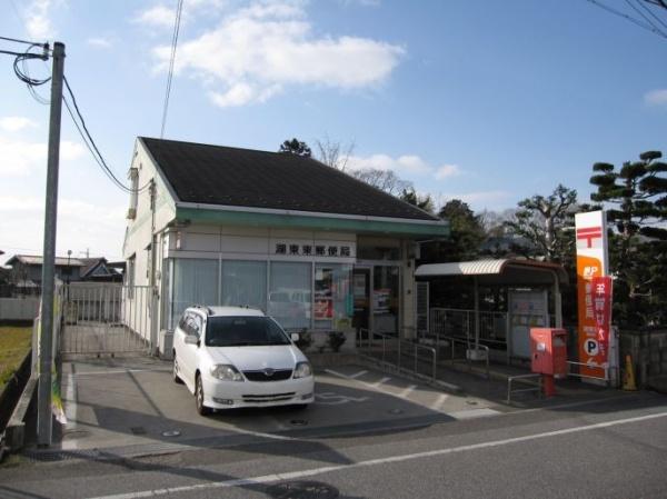 北花沢町貸家(湖東東郵便局)