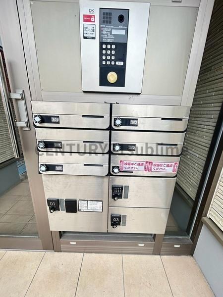 GK広野