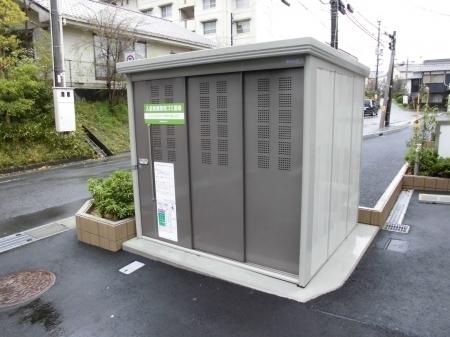 Ott'ｓ和2